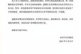 开云官网入口登录手机版下载安装截图0